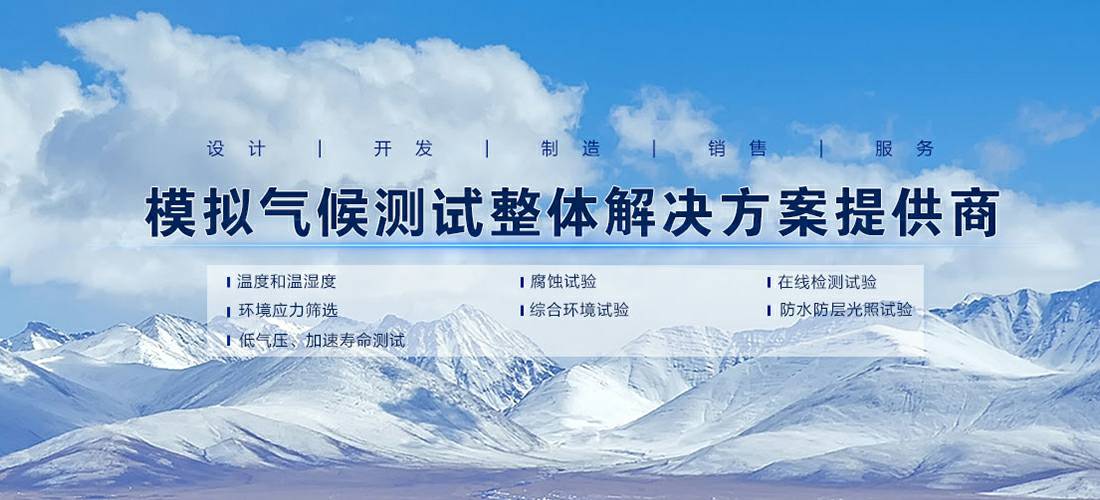 开云网页版登录入口-开云(中国)