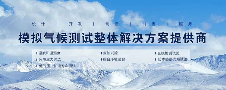 开云网页版登录入口-开云(中国)